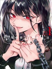 海贼王 火星影视漫画